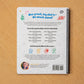 Home Curriculum