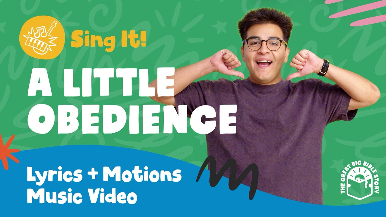 Load video: 