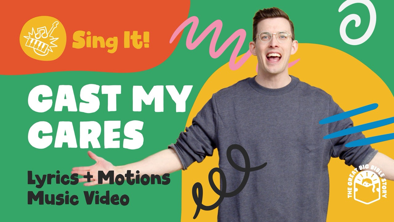 Load video: 