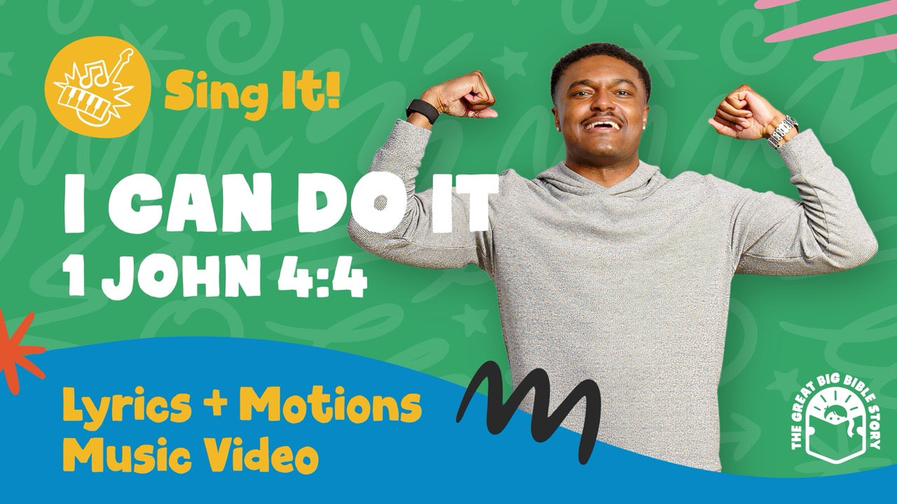 Load video: 